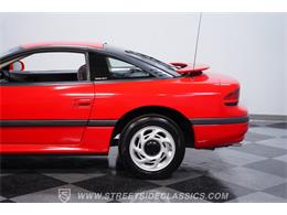1993 Dodge Stealth (CC-2108679) for sale in Lithia Springs, Georgia