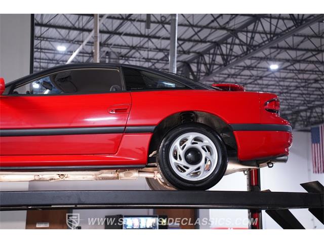 1993 Dodge Stealth (CC-2108679) for sale in Lithia Springs, Georgia