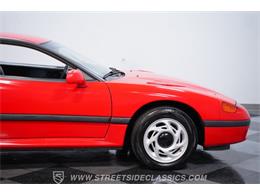 1993 Dodge Stealth (CC-2108679) for sale in Lithia Springs, Georgia