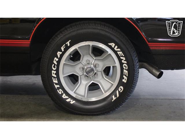 1988 Chevrolet Monte Carlo (CC-2108696) for sale in Crete, Illinois