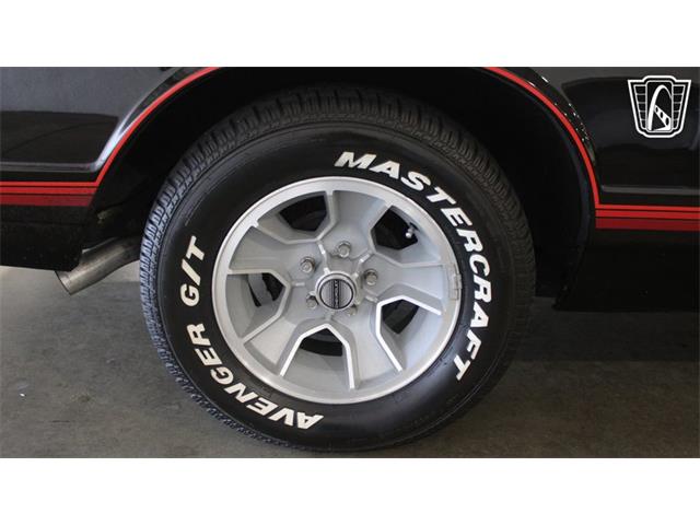 1988 Chevrolet Monte Carlo (CC-2108696) for sale in Crete, Illinois