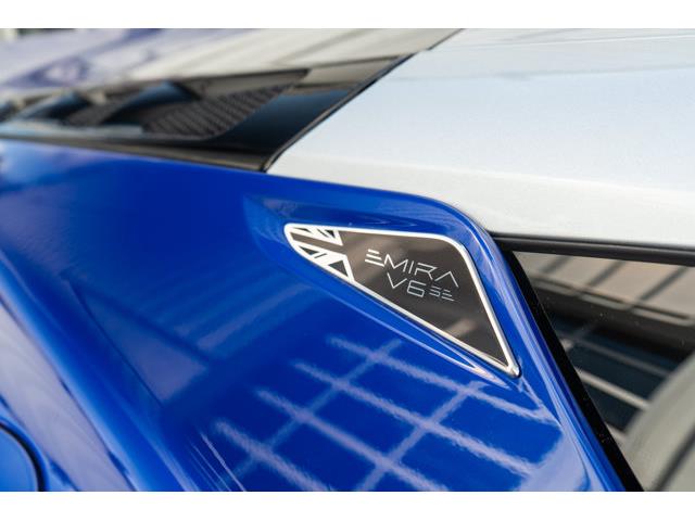 2026 Lotus Emira (CC-2108895) for sale in Boise, Idaho