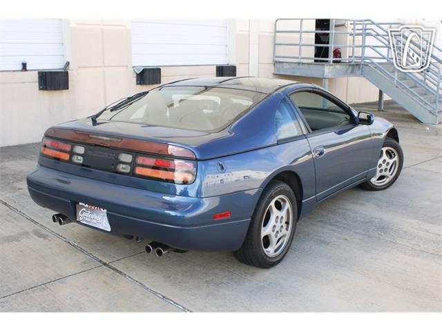 1993 Nissan 300ZX (CC-2100009) for sale in Houston, Texas