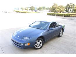 1993 Nissan 300ZX (CC-2100009) for sale in Houston, Texas