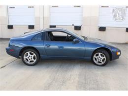 1993 Nissan 300ZX (CC-2100009) for sale in Houston, Texas