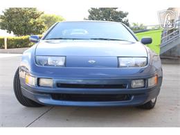 1993 Nissan 300ZX (CC-2100009) for sale in Houston, Texas