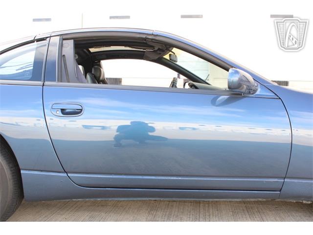 1993 Nissan 300ZX (CC-2100009) for sale in Houston, Texas