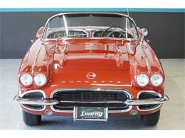 1962 Chevrolet Corvette (CC-2109150) for sale in Portland, Oregon