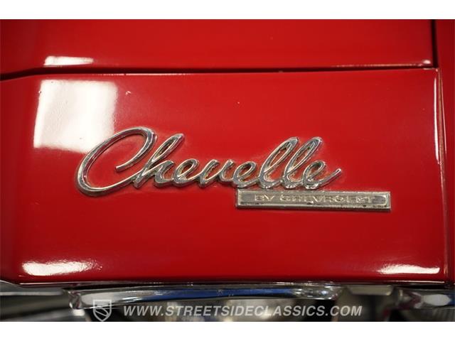 1969 Chevrolet Chevelle (CC-2109350) for sale in Mesa, Arizona