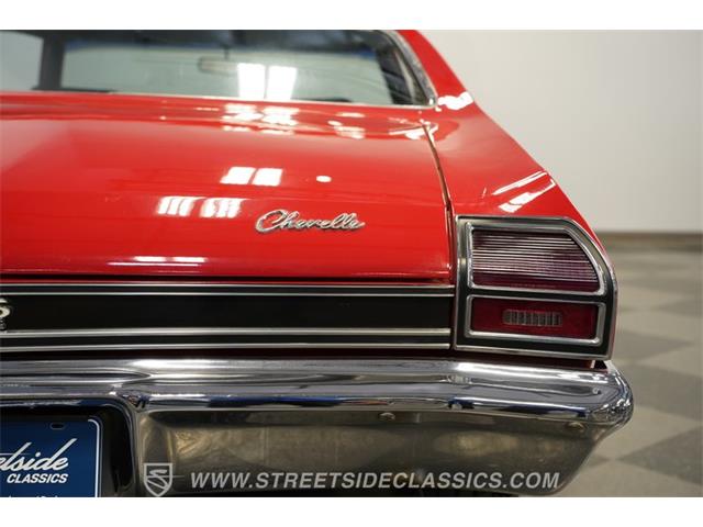 1969 Chevrolet Chevelle (CC-2109350) for sale in Mesa, Arizona