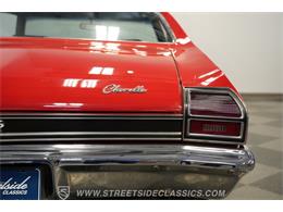 1969 Chevrolet Chevelle (CC-2109350) for sale in Mesa, Arizona