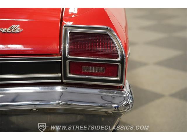 1969 Chevrolet Chevelle (CC-2109350) for sale in Mesa, Arizona