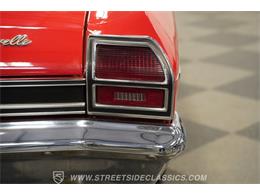 1969 Chevrolet Chevelle (CC-2109350) for sale in Mesa, Arizona