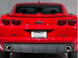 2012 Chevrolet Camaro (CC-2109585) for sale in Depew, New York