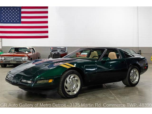1995 Chevrolet Corvette (CC-2113050) for sale in Kentwood, Michigan