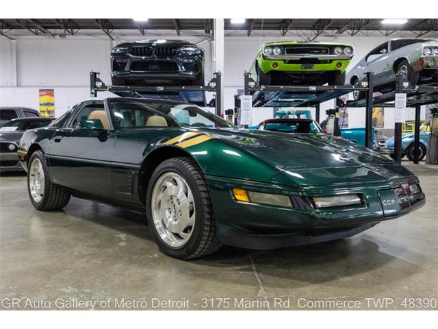 1995 Chevrolet Corvette (CC-2113050) for sale in Kentwood, Michigan