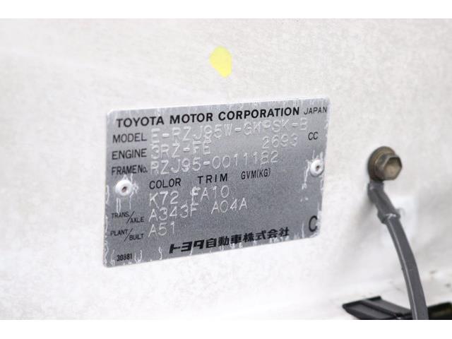 1998 Toyota Land Cruiser (CC-2113052) for sale in Christiansburg, Virginia