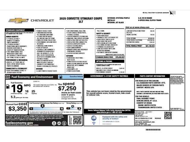 2025 Chevrolet Corvette (CC-2113099) for sale in Depew, New York
