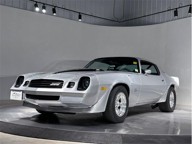 1980 Chevrolet Camaro (CC-2113106) for sale in Depew, New York