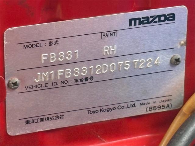 1983 Mazda RX-7 (CC-2113109) for sale in Bradenton, Florida