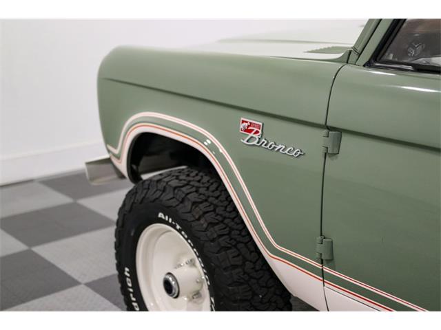 1970 Ford Bronco (CC-2113275) for sale in Sherman, Texas