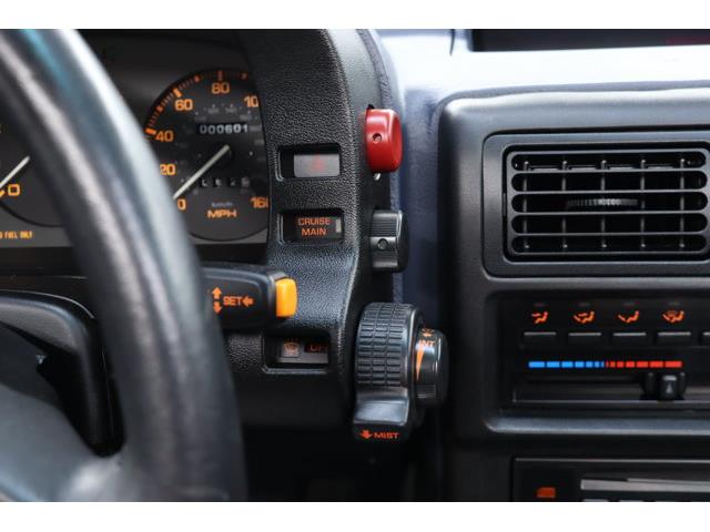 1990 Mazda RX-7 (CC-2113503) for sale in Christiansburg, Virginia