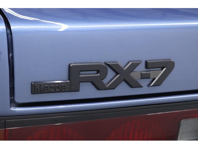 1990 Mazda RX-7 (CC-2113503) for sale in Christiansburg, Virginia