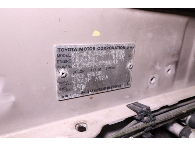1997 Toyota Land Cruiser (CC-2113518) for sale in Christiansburg, Virginia