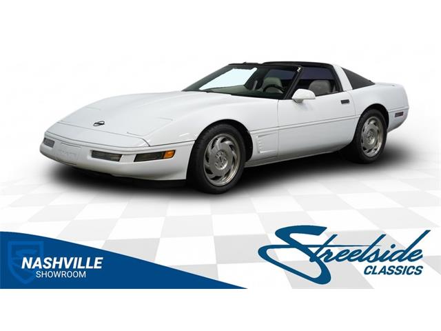 1996 Chevrolet Corvette on ClassicCars.com