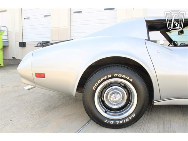 1974 Chevrolet Corvette (CC-2113925) for sale in Houston, Texas