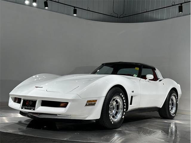 1980 Chevrolet Corvette (CC-2113950) for sale in Depew, New York