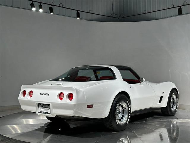 1980 Chevrolet Corvette (CC-2113950) for sale in Depew, New York