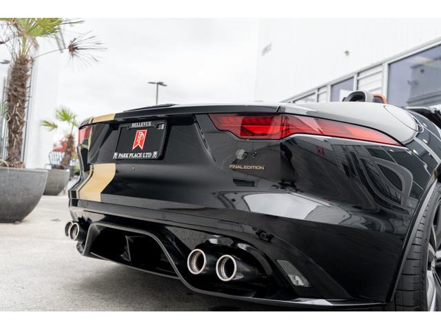 2024 Jaguar F-Type (CC-2114052) for sale in Bellevue, Washington