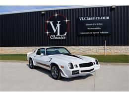 1980 Chevrolet Camaro Z28 (CC-2114165) for sale in Strafford, Missouri