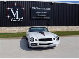 1980 Chevrolet Camaro Z28 (CC-2114165) for sale in Strafford, Missouri