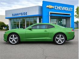2010 Chevrolet Camaro (CC-2114214) for sale in Elyria, Ohio