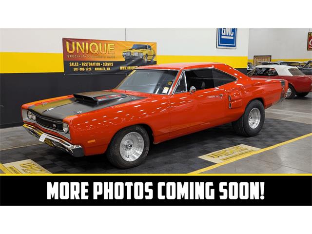 1969 Dodge Super Bee (CC-2114322) for sale in Mankato, Minnesota