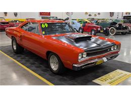 1969 Dodge Super Bee (CC-2114322) for sale in Mankato, Minnesota