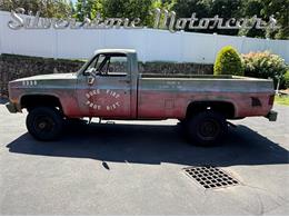 1985 Chevrolet Truck (CC-2114376) for sale in North Andover, Massachusetts