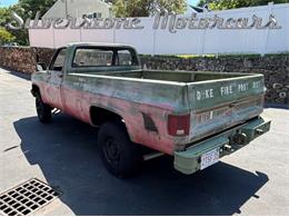 1985 Chevrolet Truck (CC-2114376) for sale in North Andover, Massachusetts
