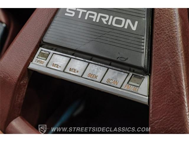 1986 Mitsubishi Starion (CC-2114553) for sale in Ft Worth, Texas
