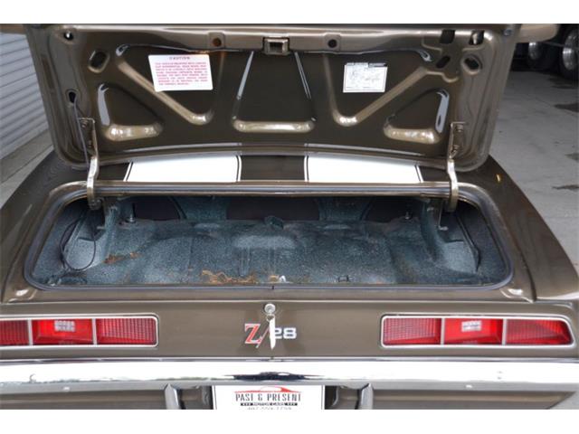 1969 Chevrolet Camaro (CC-2114779) for sale in Hobart, Indiana