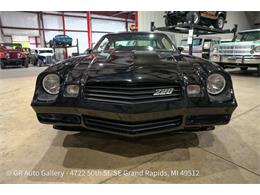 1981 Chevrolet Camaro (CC-2114882) for sale in Kentwood, Michigan