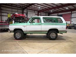 1979 Dodge Ramcharger (CC-2114888) for sale in Kentwood, Michigan