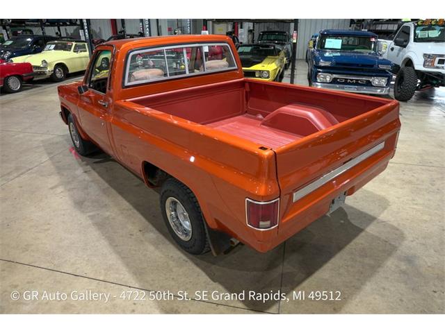 1987 GMC 1500 (CC-2115058) for sale in Kentwood, Michigan