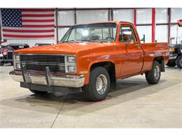 1987 GMC 1500 (CC-2115058) for sale in Kentwood, Michigan