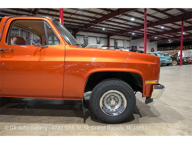 1987 GMC 1500 (CC-2115058) for sale in Kentwood, Michigan