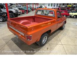 1987 GMC 1500 (CC-2115058) for sale in Kentwood, Michigan