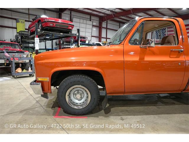 1987 GMC 1500 (CC-2115058) for sale in Kentwood, Michigan