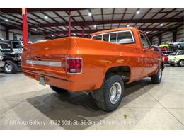 1987 GMC 1500 (CC-2115058) for sale in Kentwood, Michigan